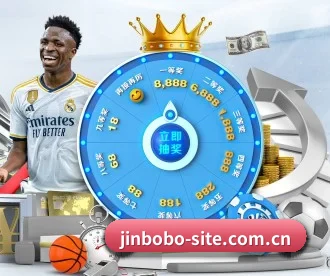 188金宝博网站 APP